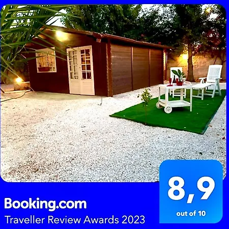 The Memory Of Trees Feriehus